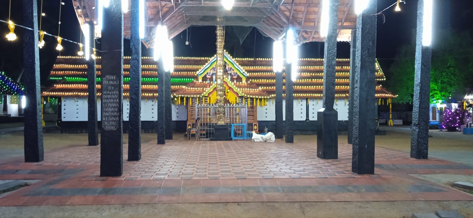  Thripporittakavu  DeviTemple in Kerala