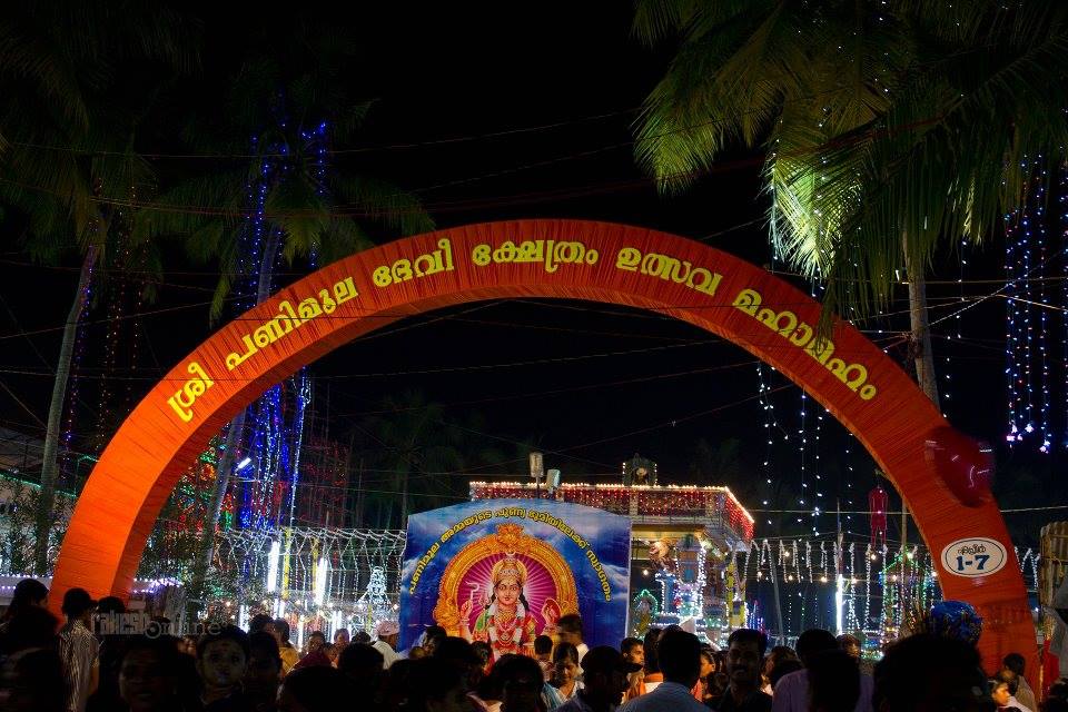 Images of trivandrum  Sree Panimoola DeviTemple