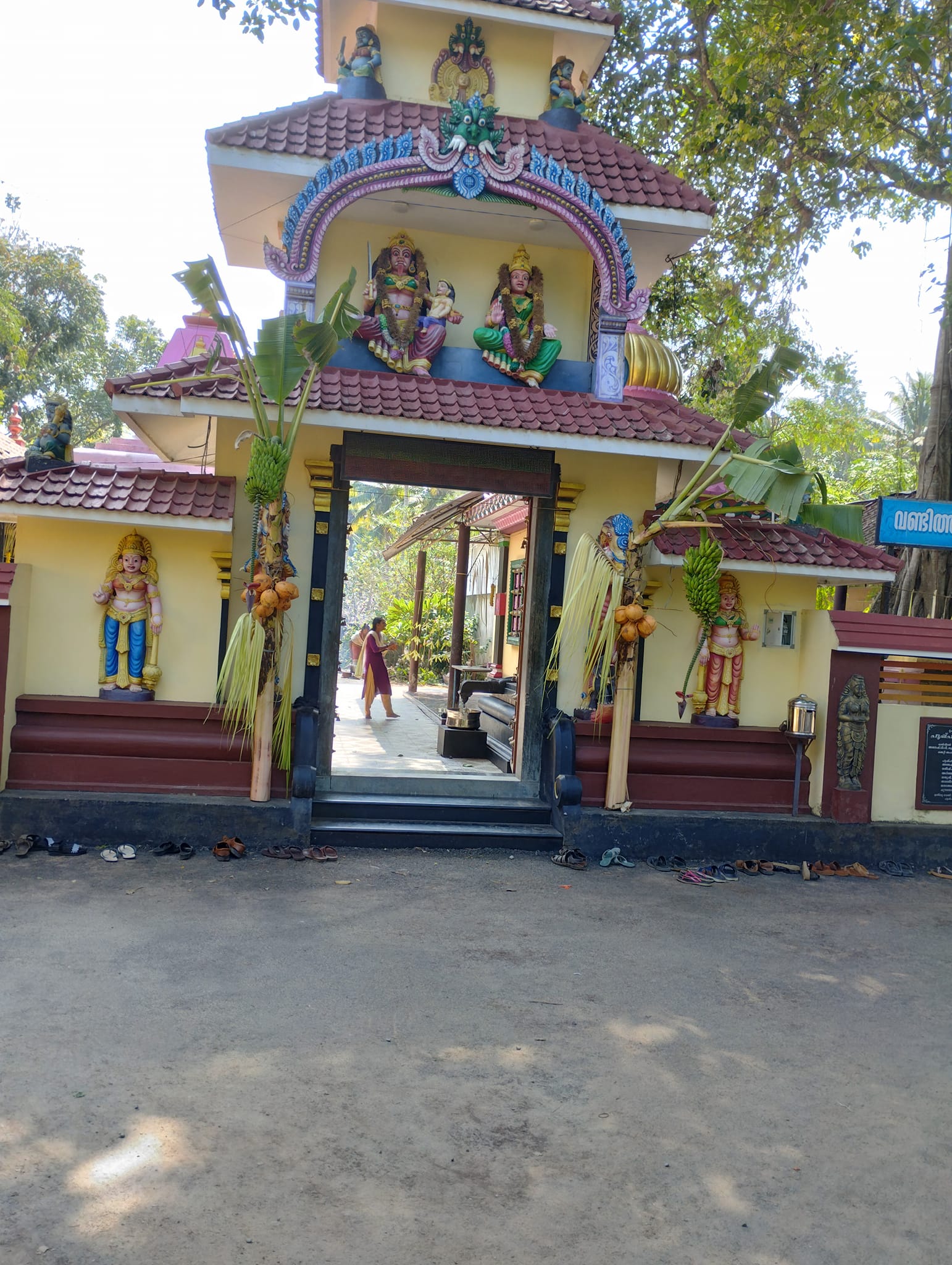   Vandithadam Sree Yakshi Amma Devitemple  is an Shakthi  in Hinduism