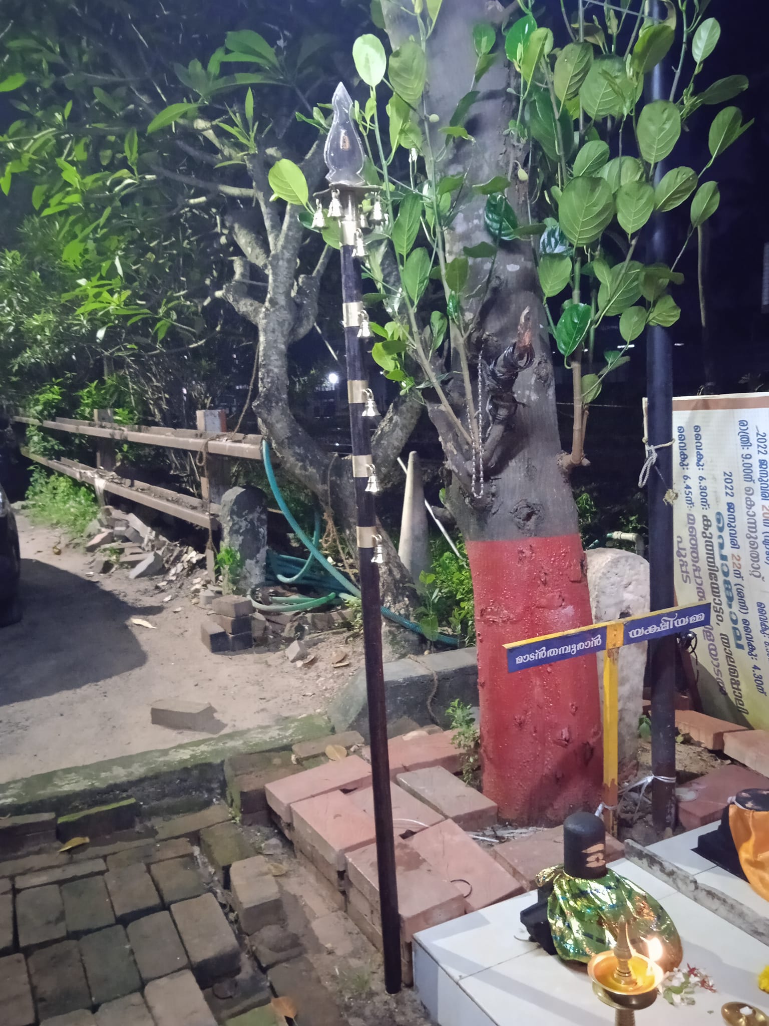 Pettah Moonnam Manackal Sreebadhrakalli Temple