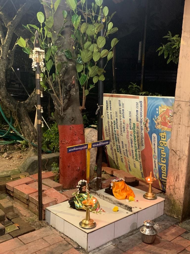    Kattachira  Devitemple  is an Shakthi  in Hinduism