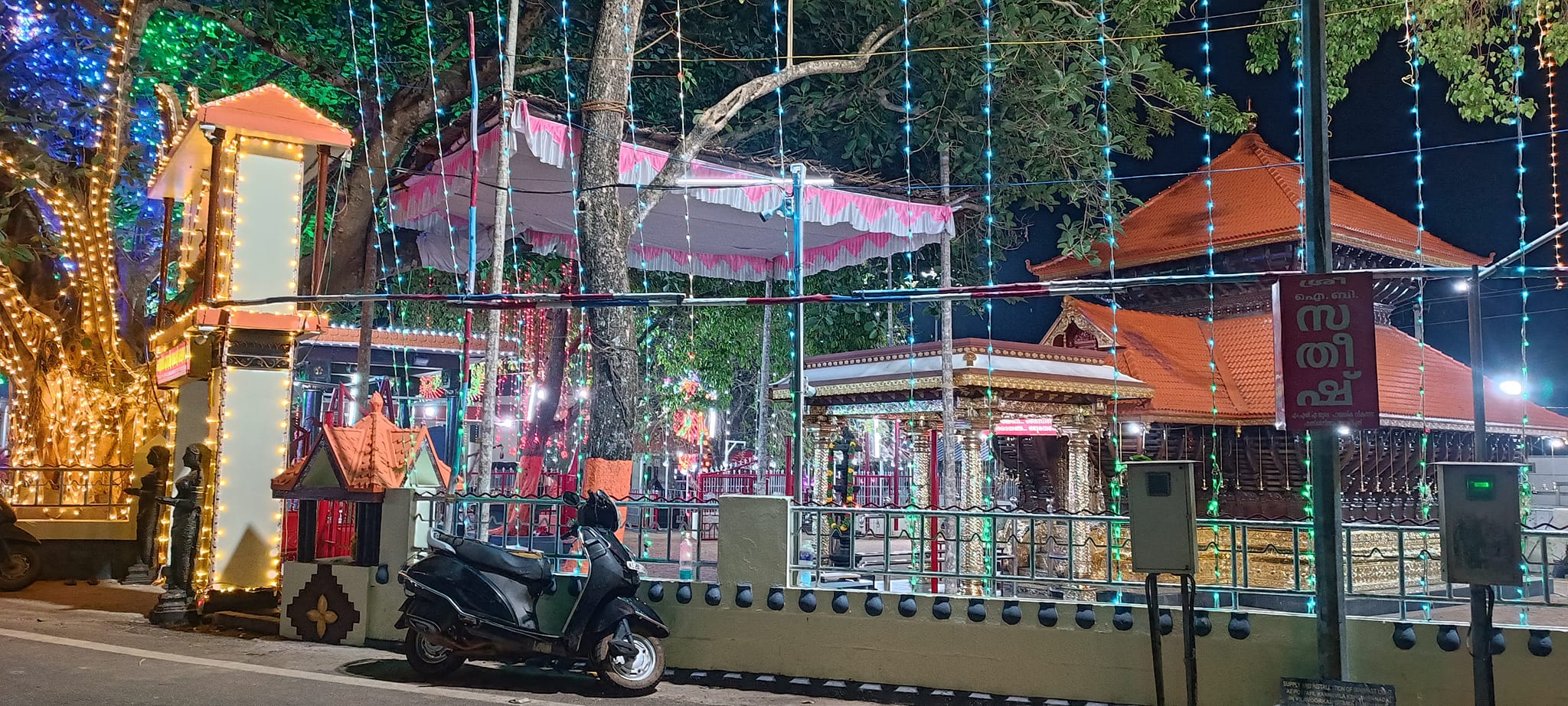 Kunnuvila   DeviTemple in Kerala