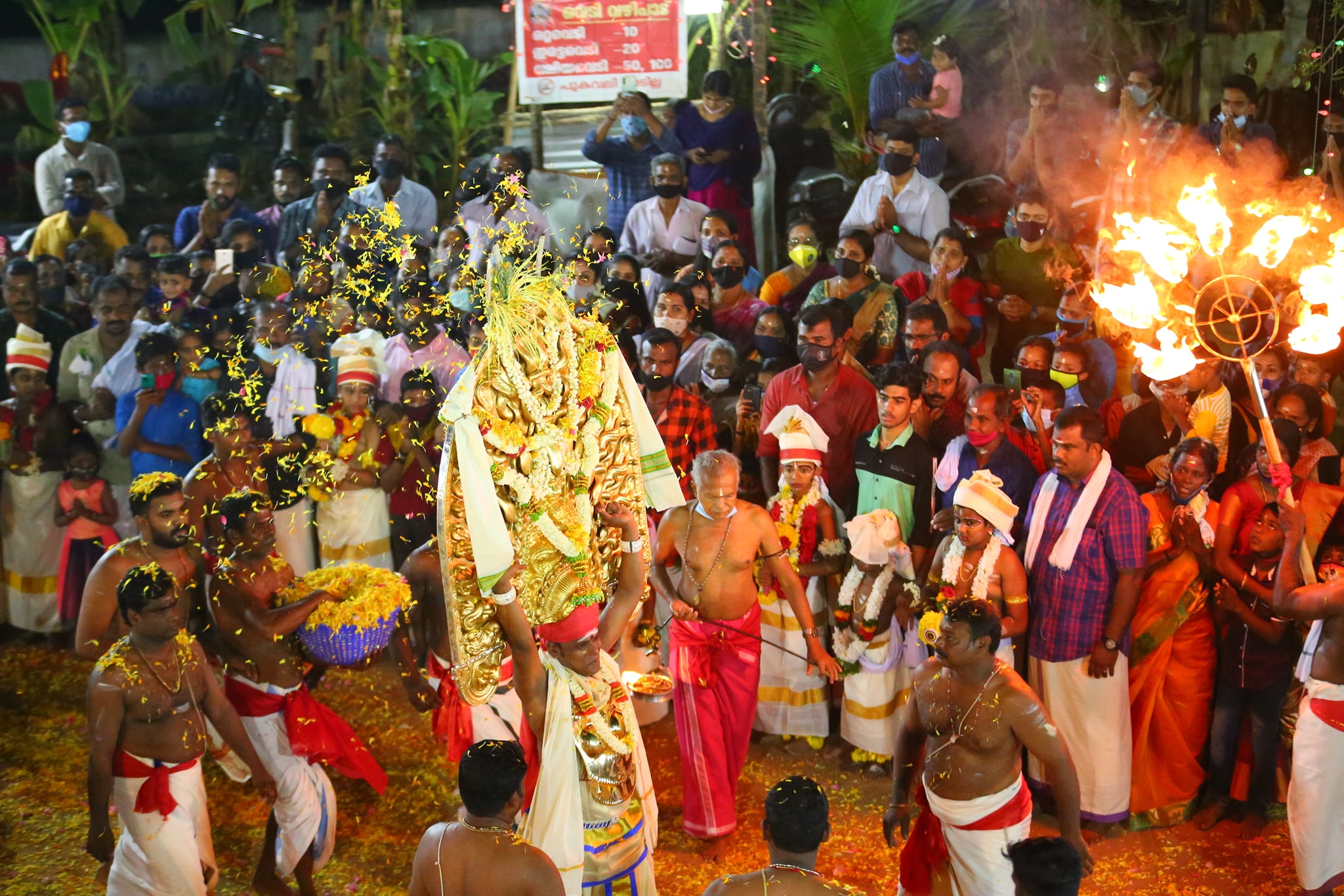 Images of trivandrum Kunnuvila   DeviTemple