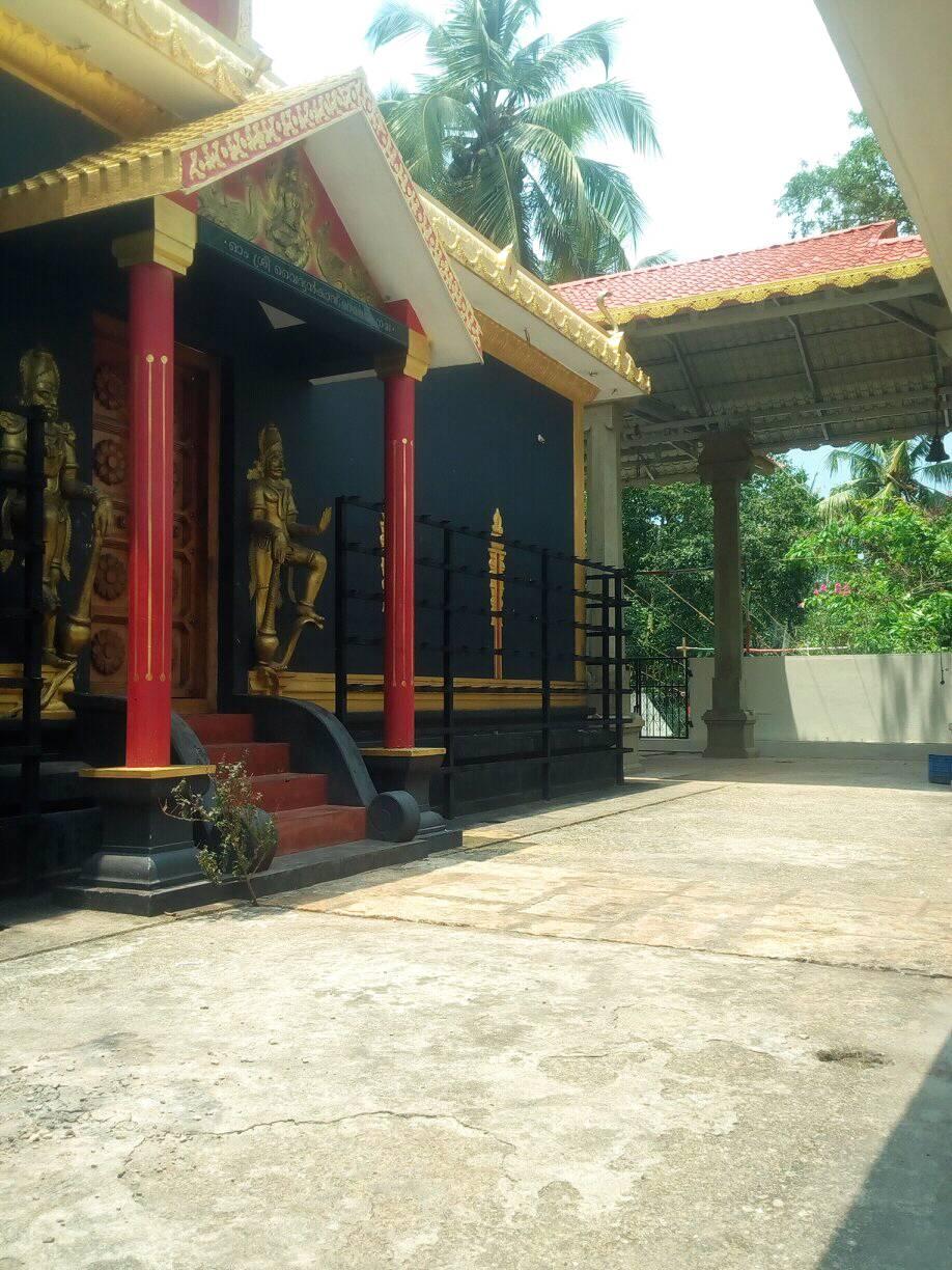 Vaidyankavu  Devitemple  is an Shakthi  in Hinduism