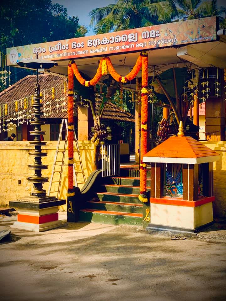   Pulimath    DeviTemple trivandrum