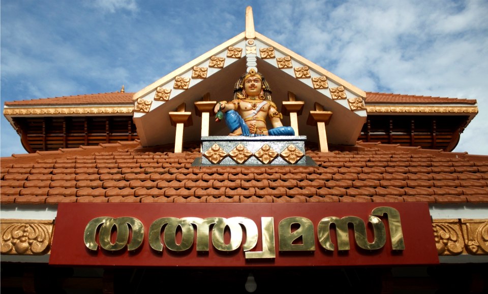   Avukulam Sree Bhadra Durga    DeviTemple trivandrum