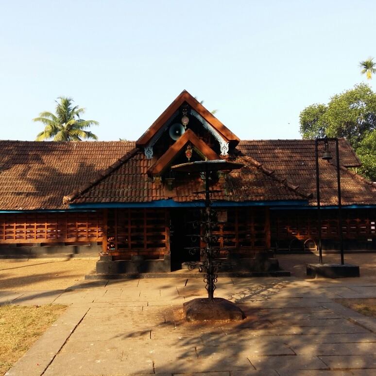 Avaneeshwaram Sree Mahadeva Temple