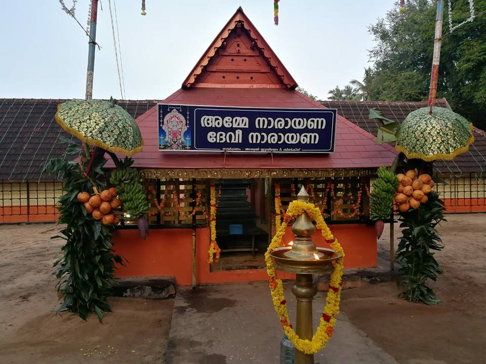 Thonnal Durga Devi Temple