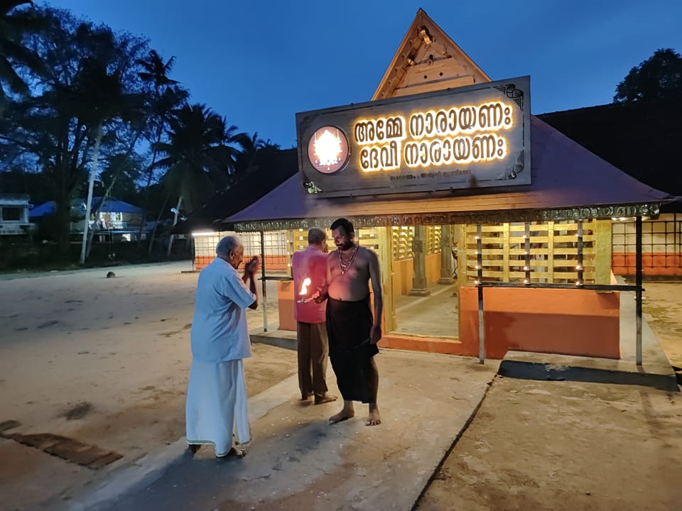   Thonnal DurgaDevi   Temple trivandrum Dresscode