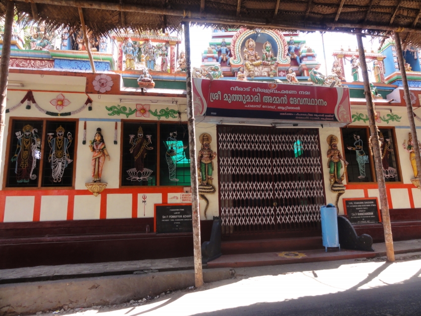   vamanapuram muthmaari amman Temple trivandrum