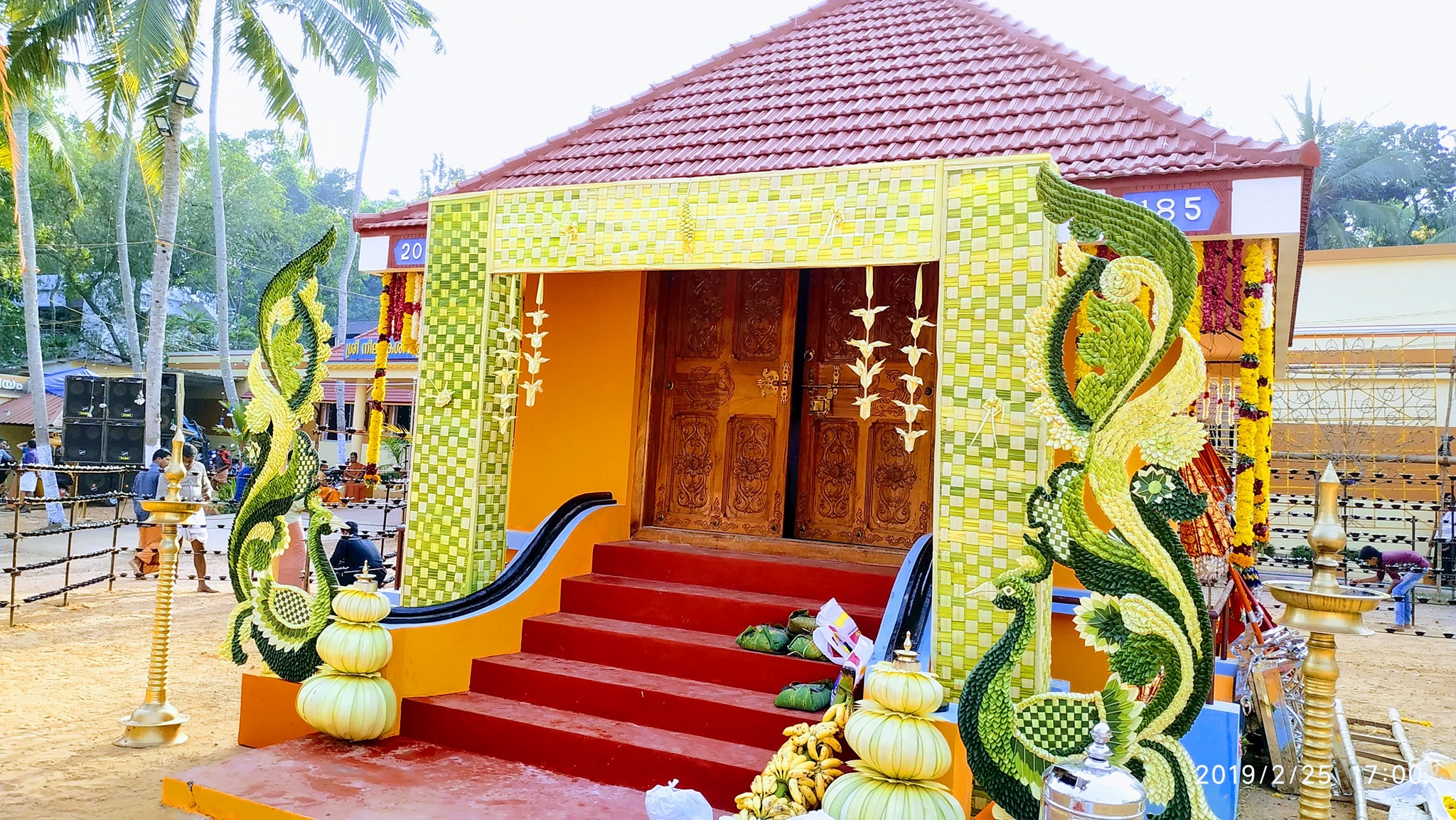 Images of trivandrum Marayamuttom devi Temple