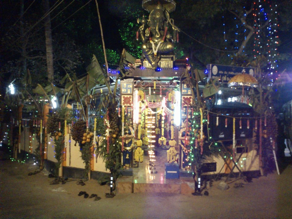 Images of trivandrum Azhoor Maha Ganapathy temple