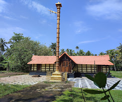 Anchuthengu Sree Njaneswara Temple Thiruvananthapuram 