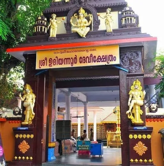 Devotees performing rituals and offering prayers at Sree Udiyanoor Devi Temple