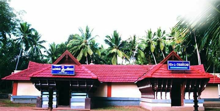 Mulloor Sreekrishna Shiva Nagar is an Shakthi lord in Hinduism