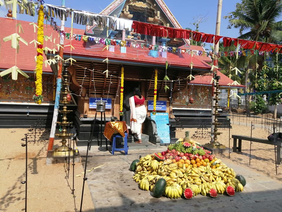 Chenkulath Mahadeva Temple in Kerala