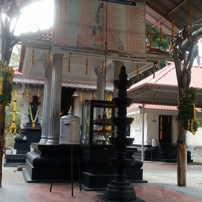 Kuzhivilakam Sivaparvathy temple Thiruvananthapuram Dresscode