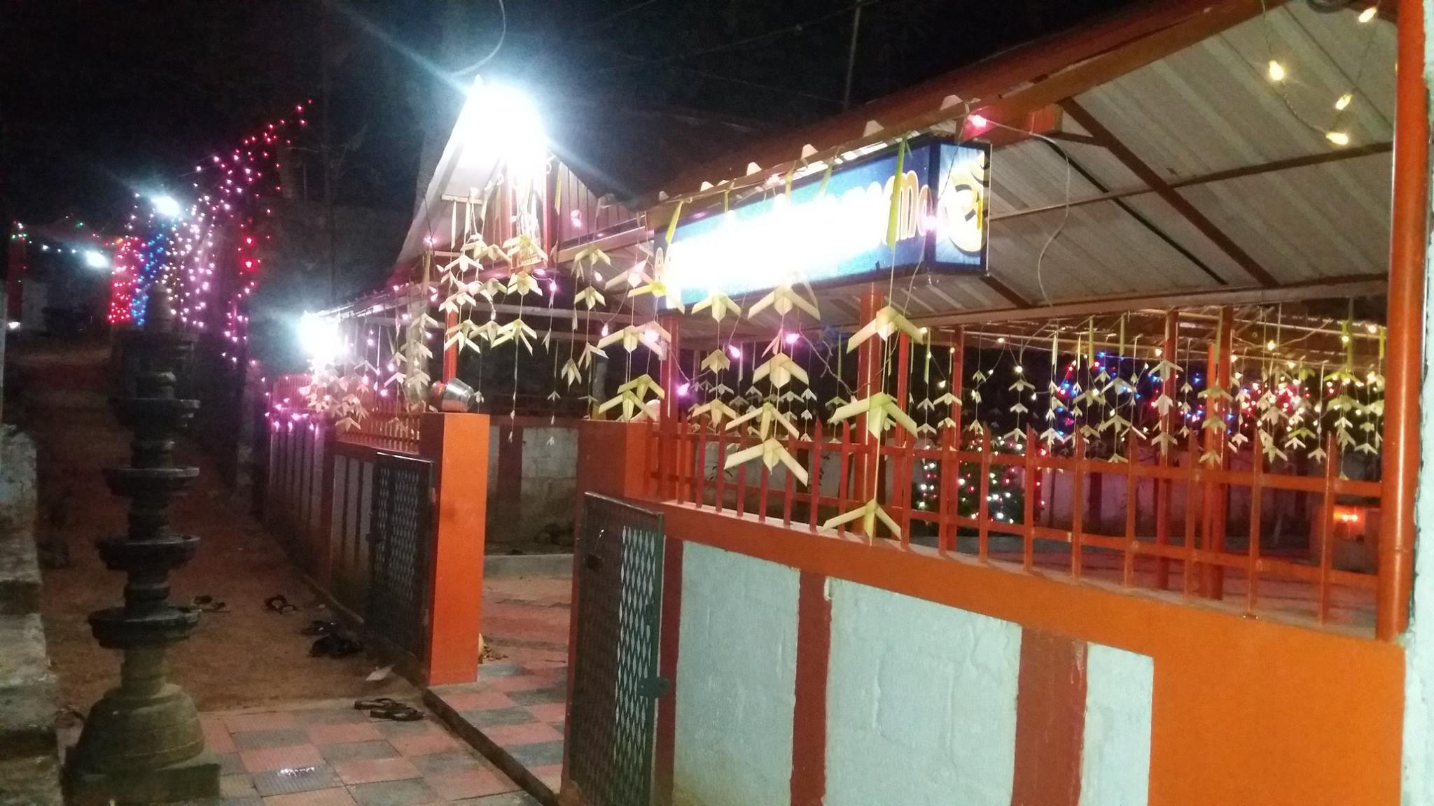 Images of Kannankara Sree Yakshi Amman Temple
