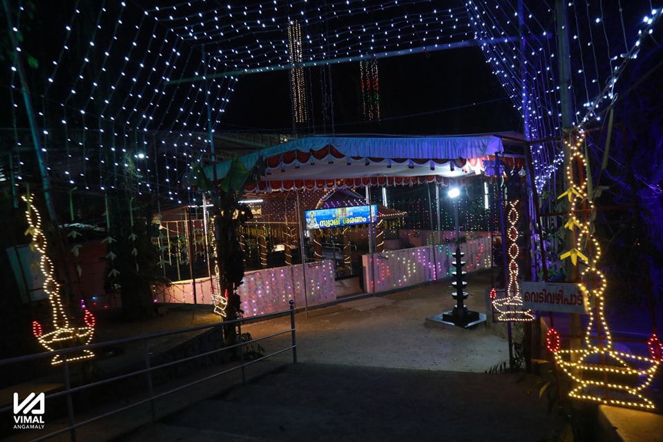 Kottayathu Kavu Sreedharma Sastha Temple in Kerala