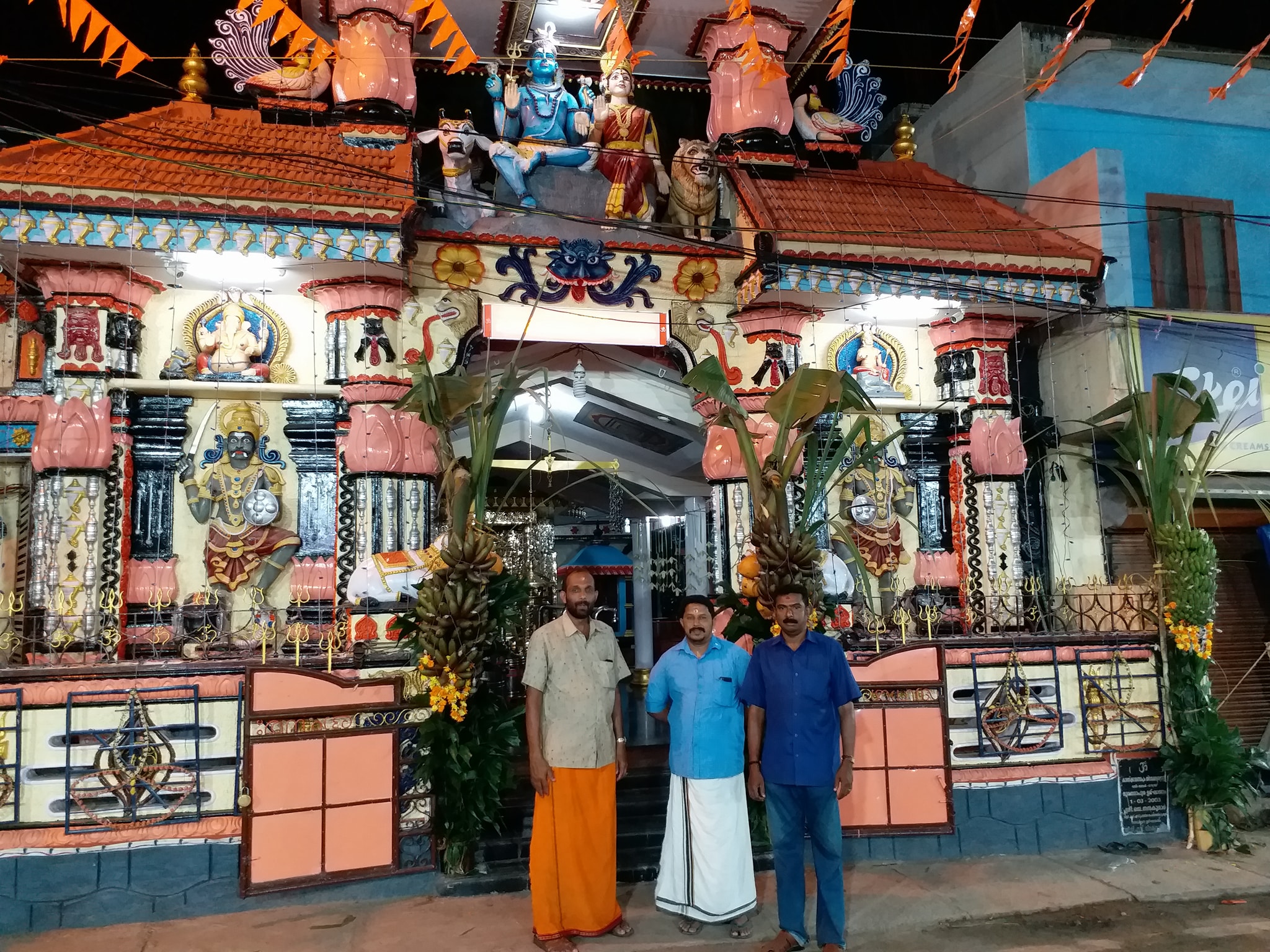 Images of Karakkamandapam Siva Temple
