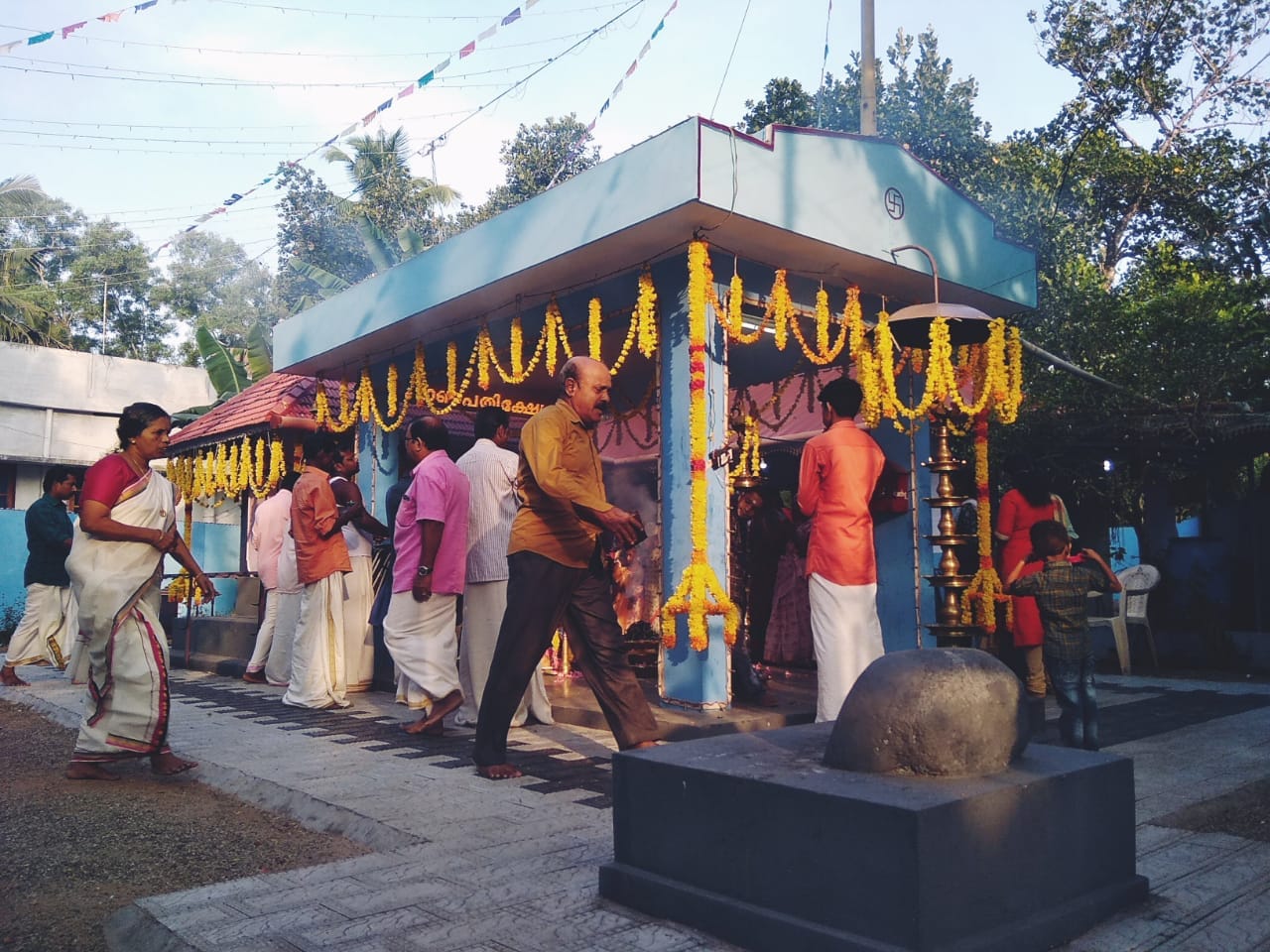 Kovil Vila Ganapathy temple Thiruvananthapuram Dresscode