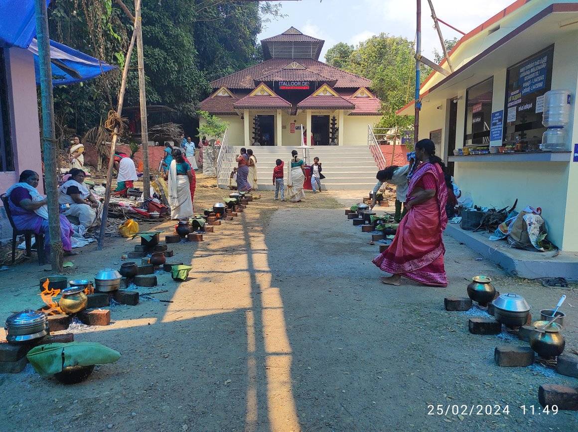 Chittalloor Devi Temple in Kerala