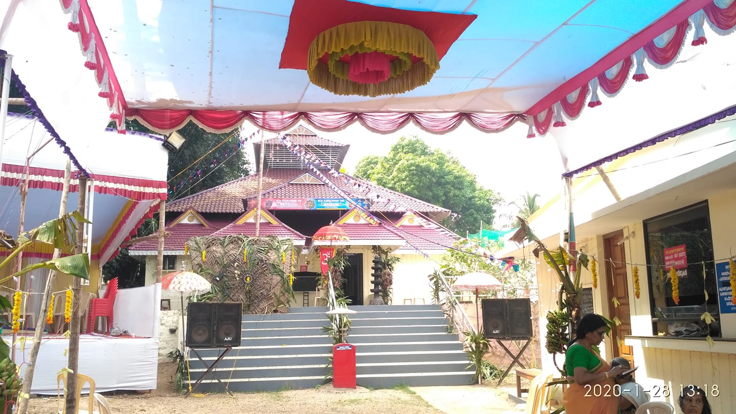Images of Chittalloor Devi Temple