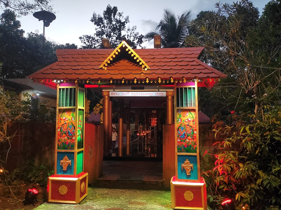 Kanjampara Sree Bhagavathy Temple Thiruvananthapuram