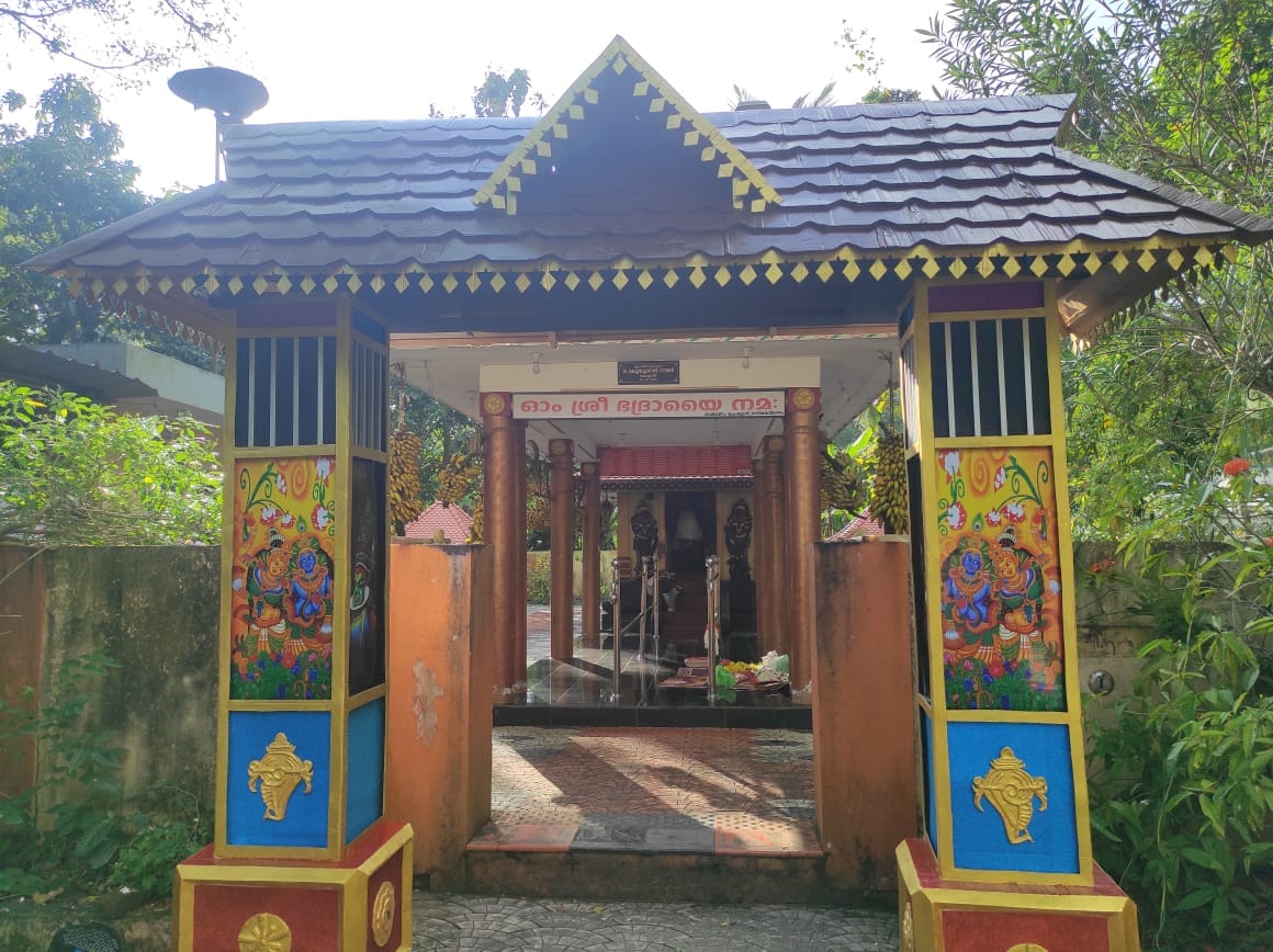 Kanjampara Sree Bhagavathy temple Thiruvananthapuram Dresscode