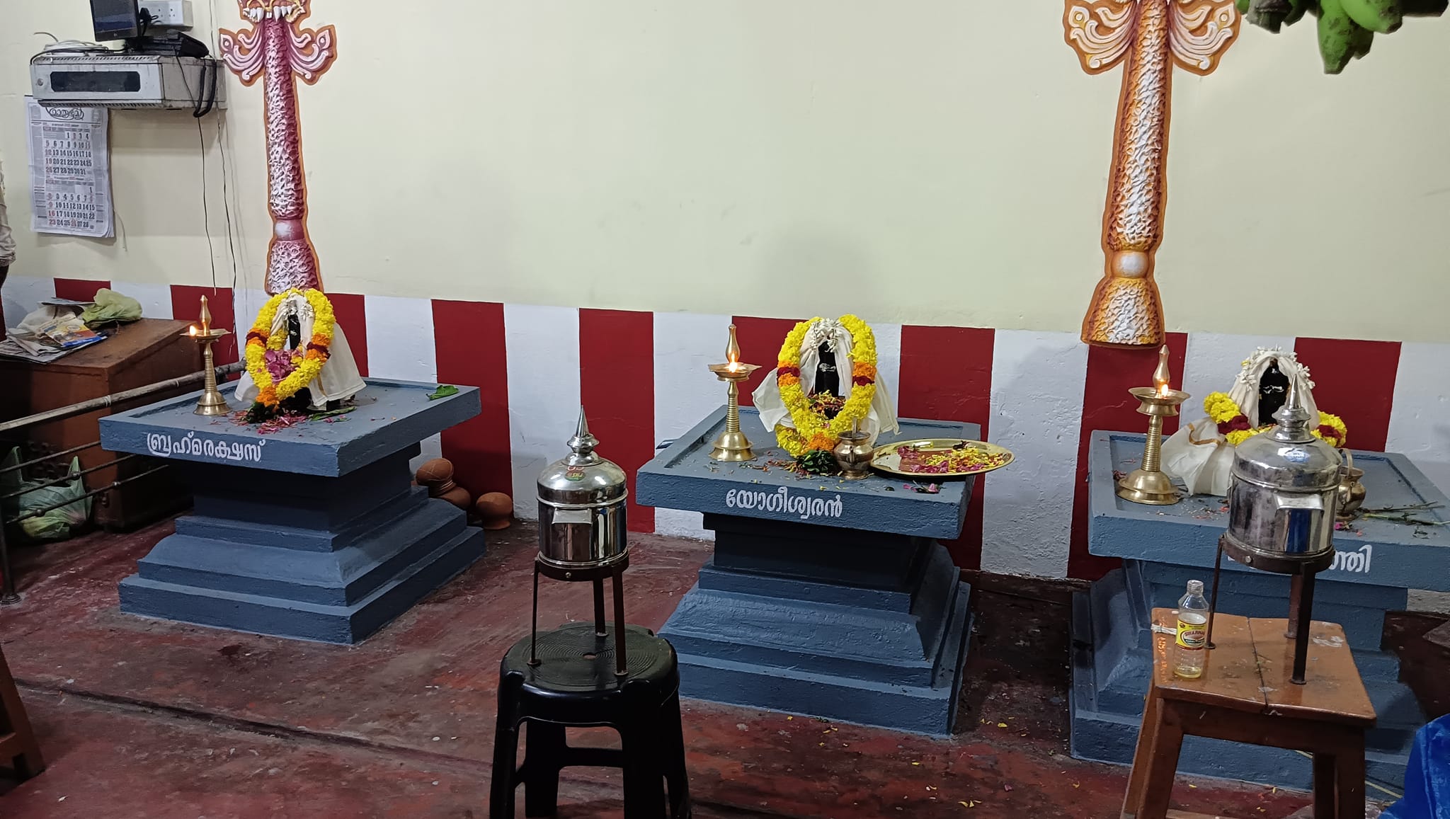 Alumkuzhy Ayiravilli Thamburan is an Shakthi lord in Hinduism