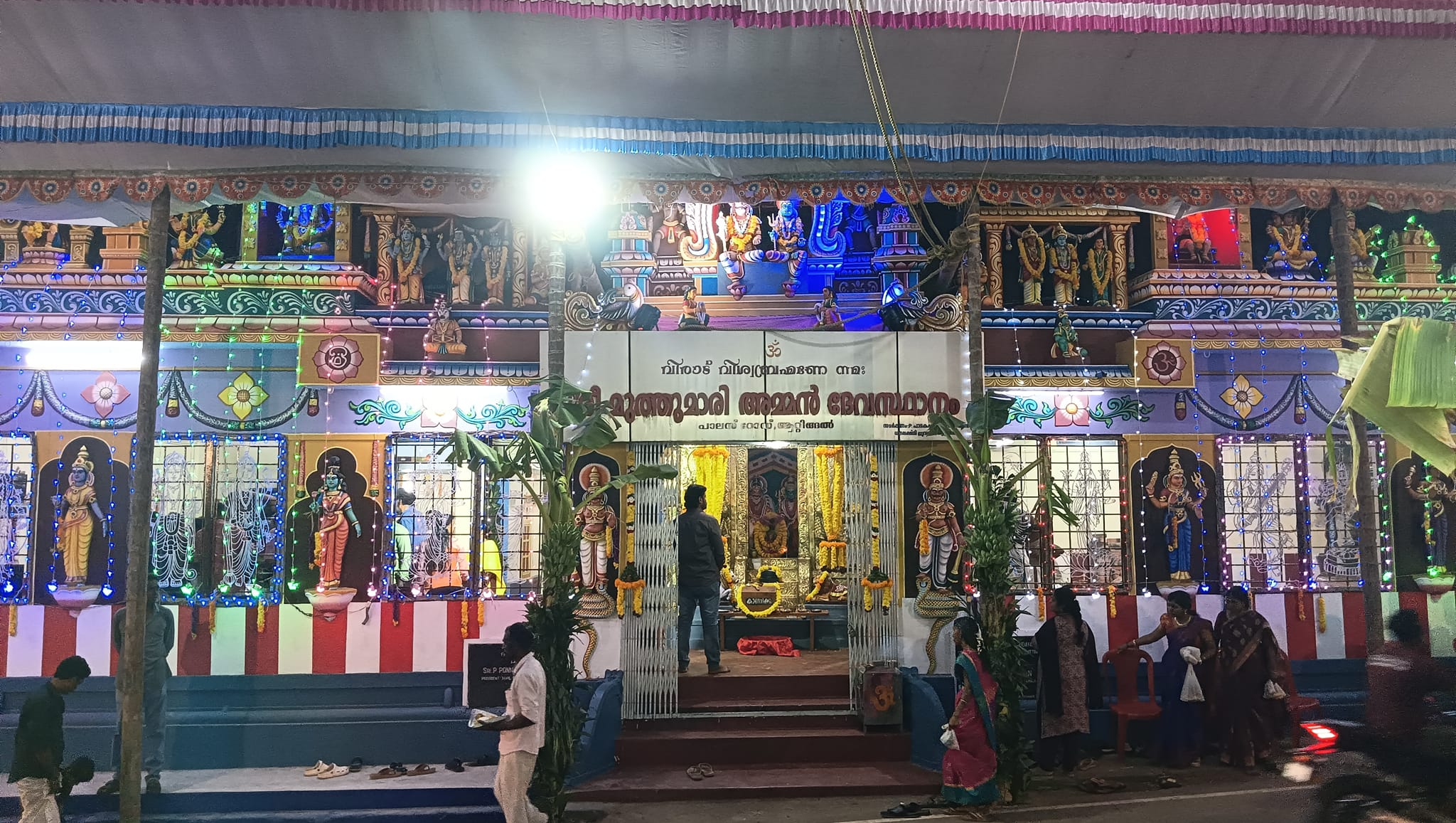 Attingal Sree MuthumariAmman Devasthanam in Kerala