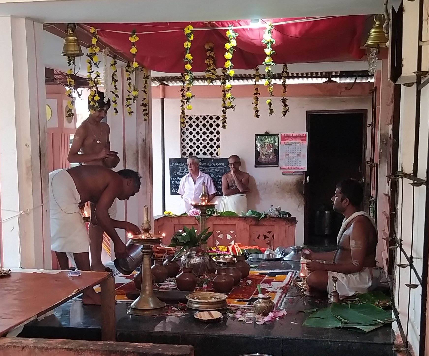 Images of Kollur Athiyara Madam