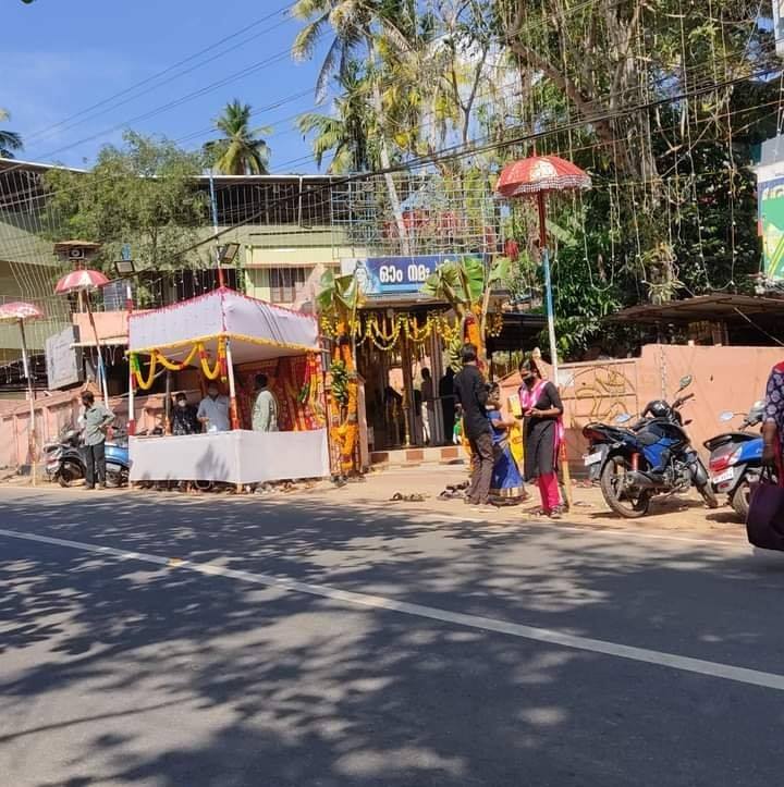 Eanikkara Vadakkedam Mahadeva Temple Thiruvananthapuram