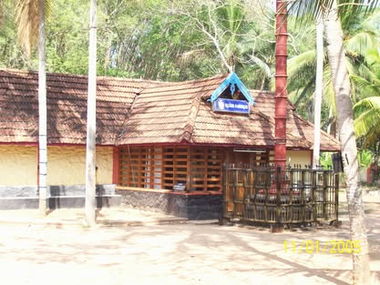 Kulappada Sree Dharma Sastha is an Shakthi lord in Hinduism