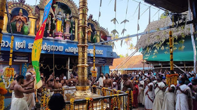 Aarattu Mahotsavam Sree Janardhana Swamy Temple Trivandrum Kerala