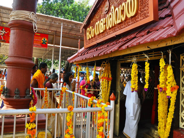 Navarathri Elamkulam Sree Mahadeva Temple Trivandrum Kerala