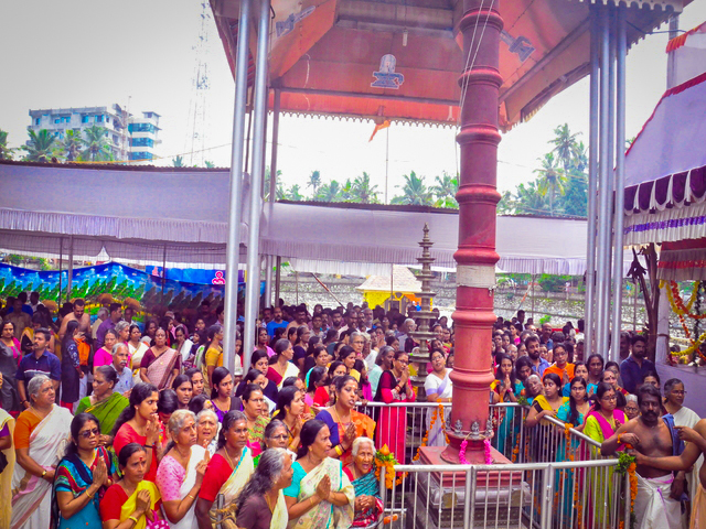Hanumad Jayanthi Elamkulam Sree Mahadeva Temple Trivandrum Kerala