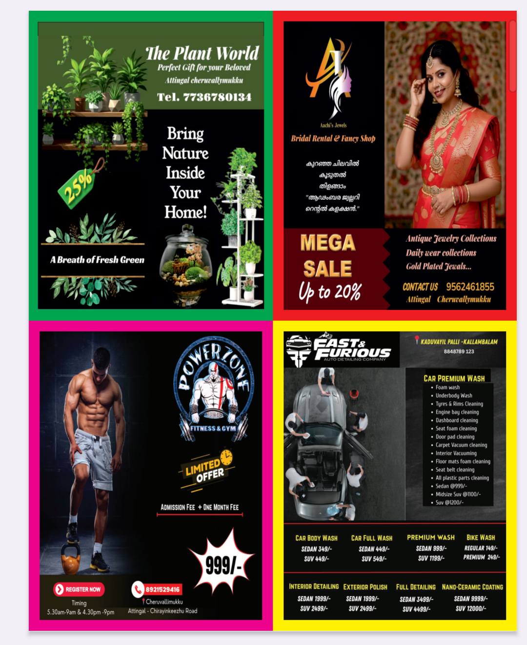 Panchavadyam performance at Mahashivaratri festival Trivandrum