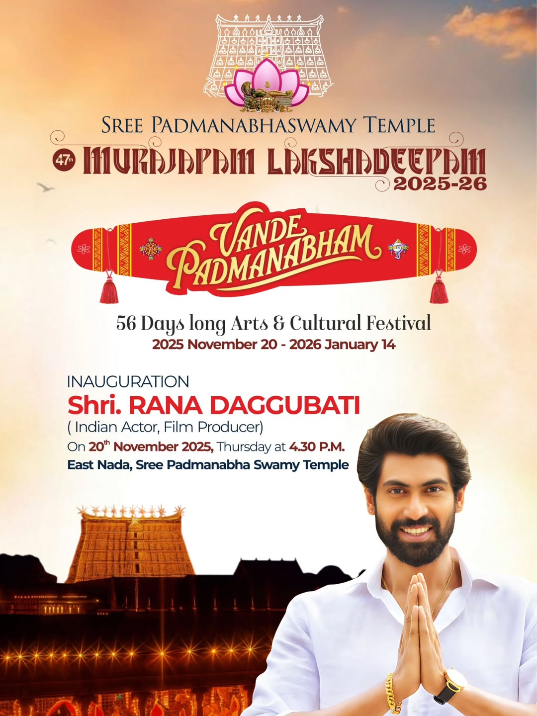 Murajapam Lakshadeepam 2025-26 Trivandrum Kerala