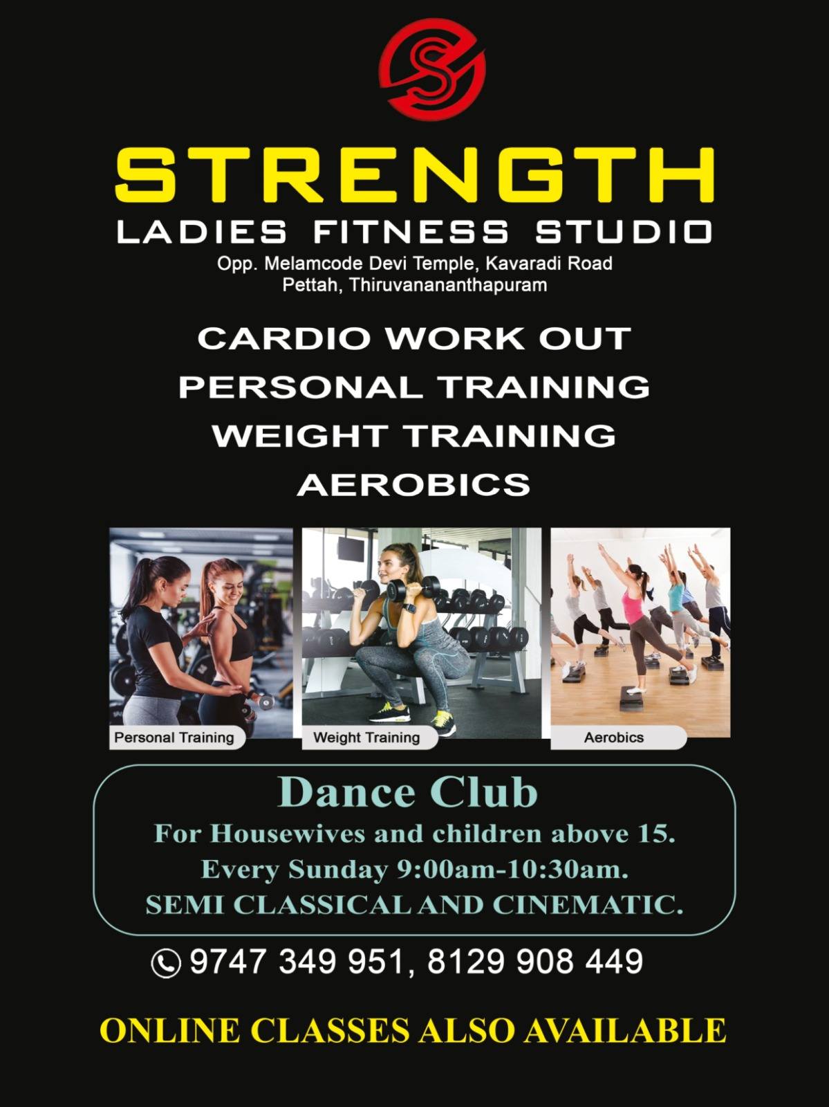 Crowd of devotees attending Amman Koda Mahotsavam 2026 in Trivandrum