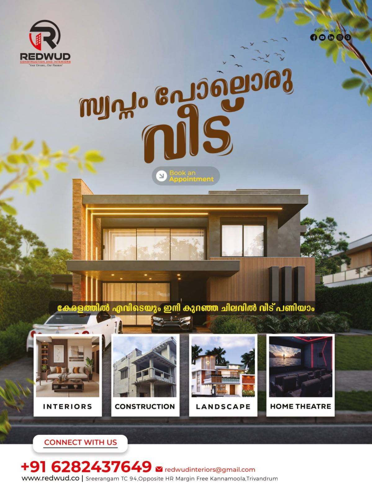 Pushpabhishekam for Veppilamari Amman during Amman Koda Mahotsavam