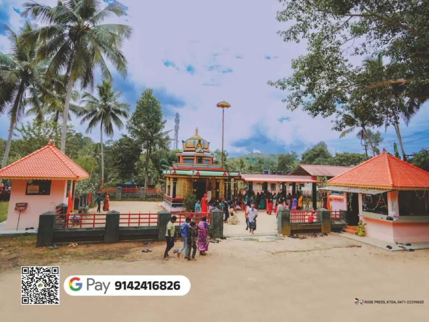 Devotees witnessing Sahasra Jyothirlinga darshan at Pottankavu Temple