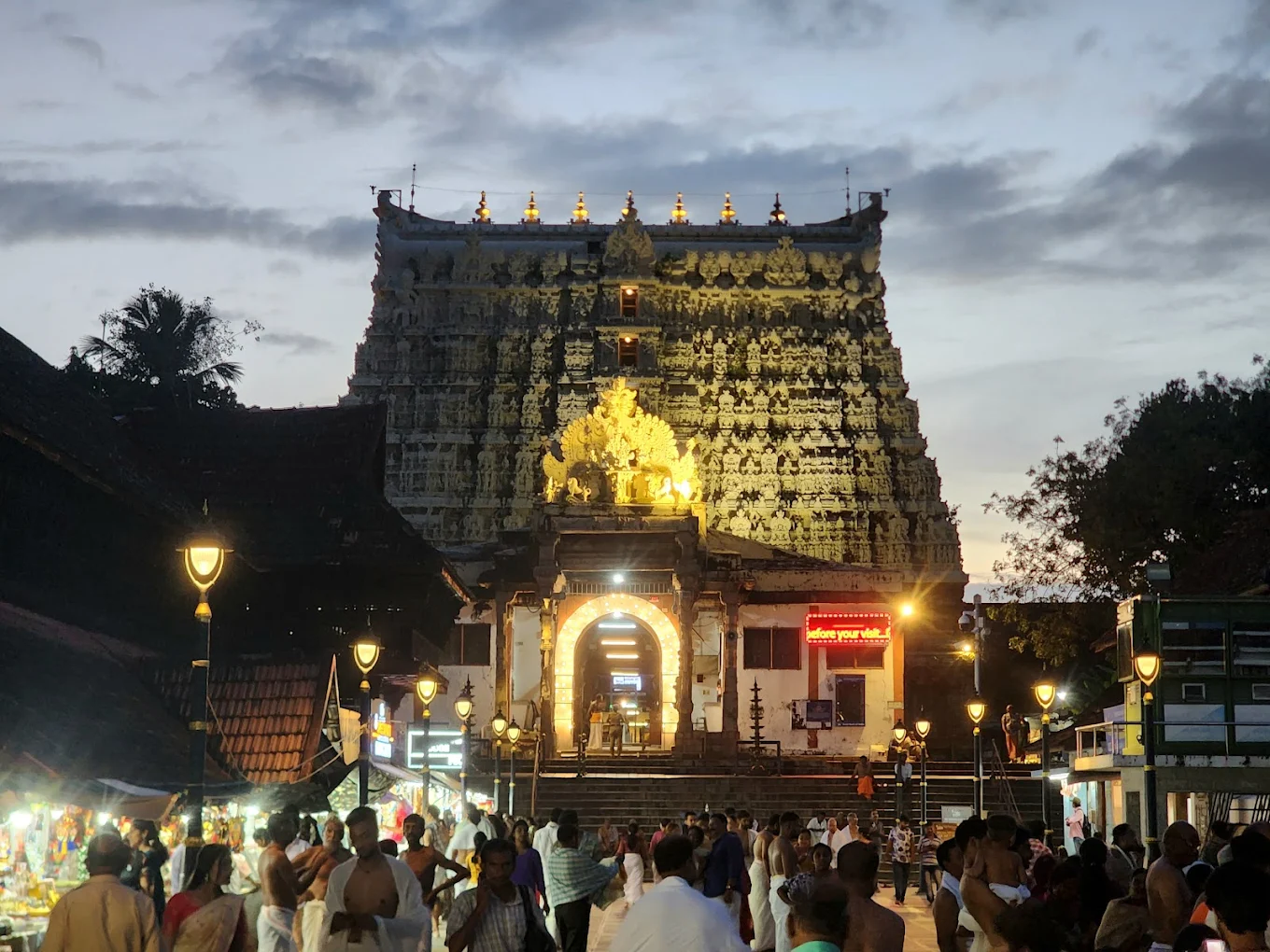 Padmanabhaswamy Temple East Fort Thiruvananthapuram Kerala view