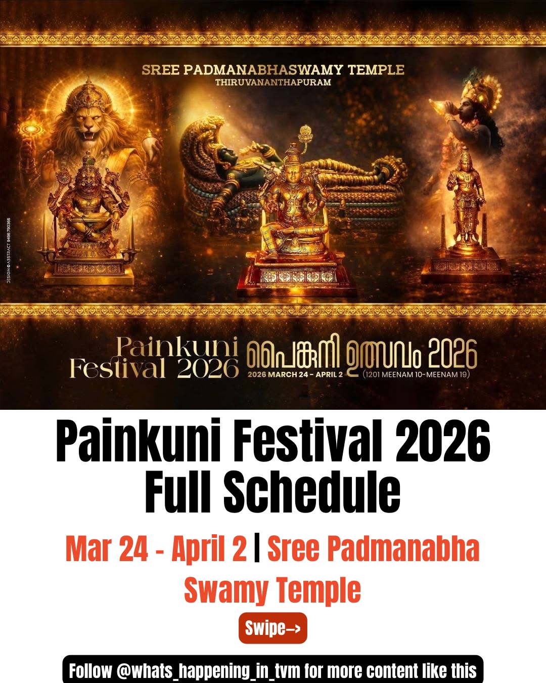 Panguni Utsavam Sree Padmanabhaswamy Temple Trivandrum Kerala