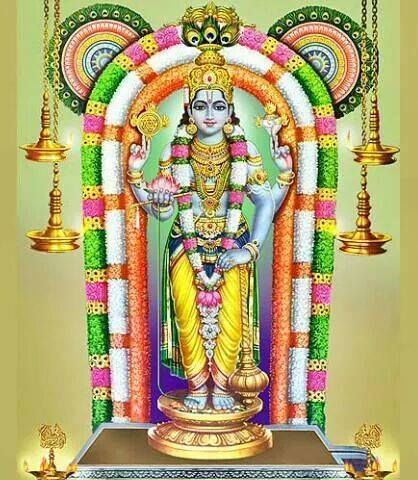 വിഷ്ണുഭുജങ്ഗപ്രയാതസ്തോത്രം Vishnu Bhujanga Prayata Stotram