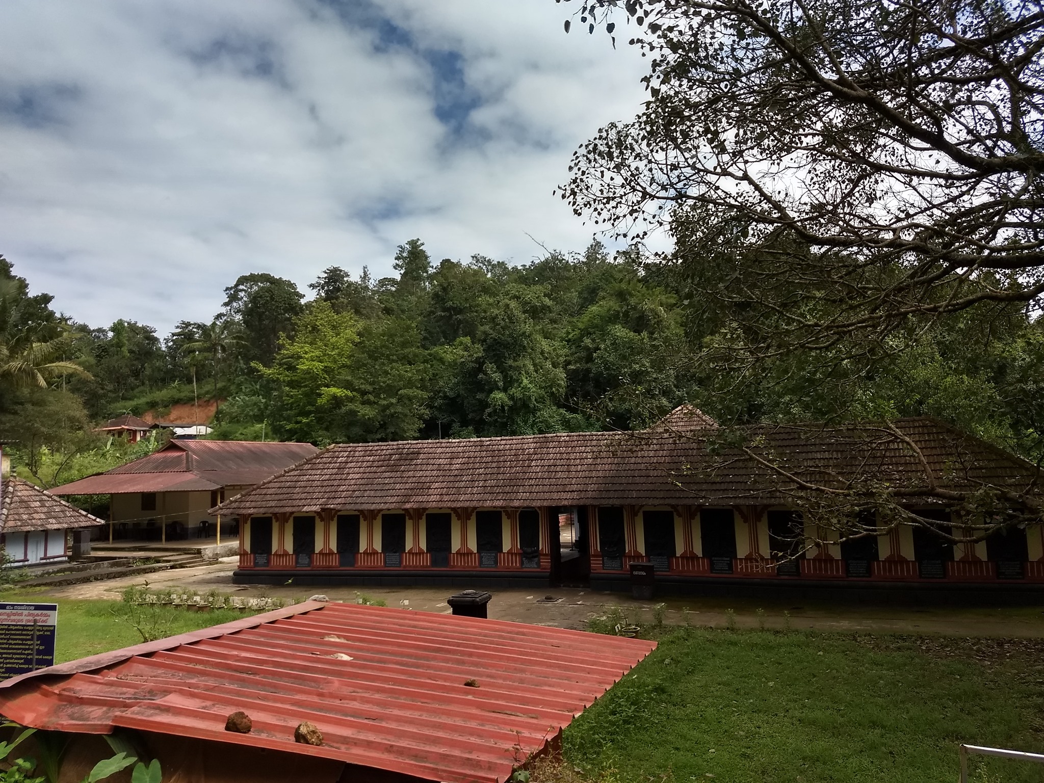 Thrissilery Shiva  Temple in Kerala