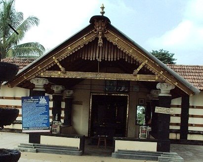 Sree Vaderi Siva  Temple wayanad