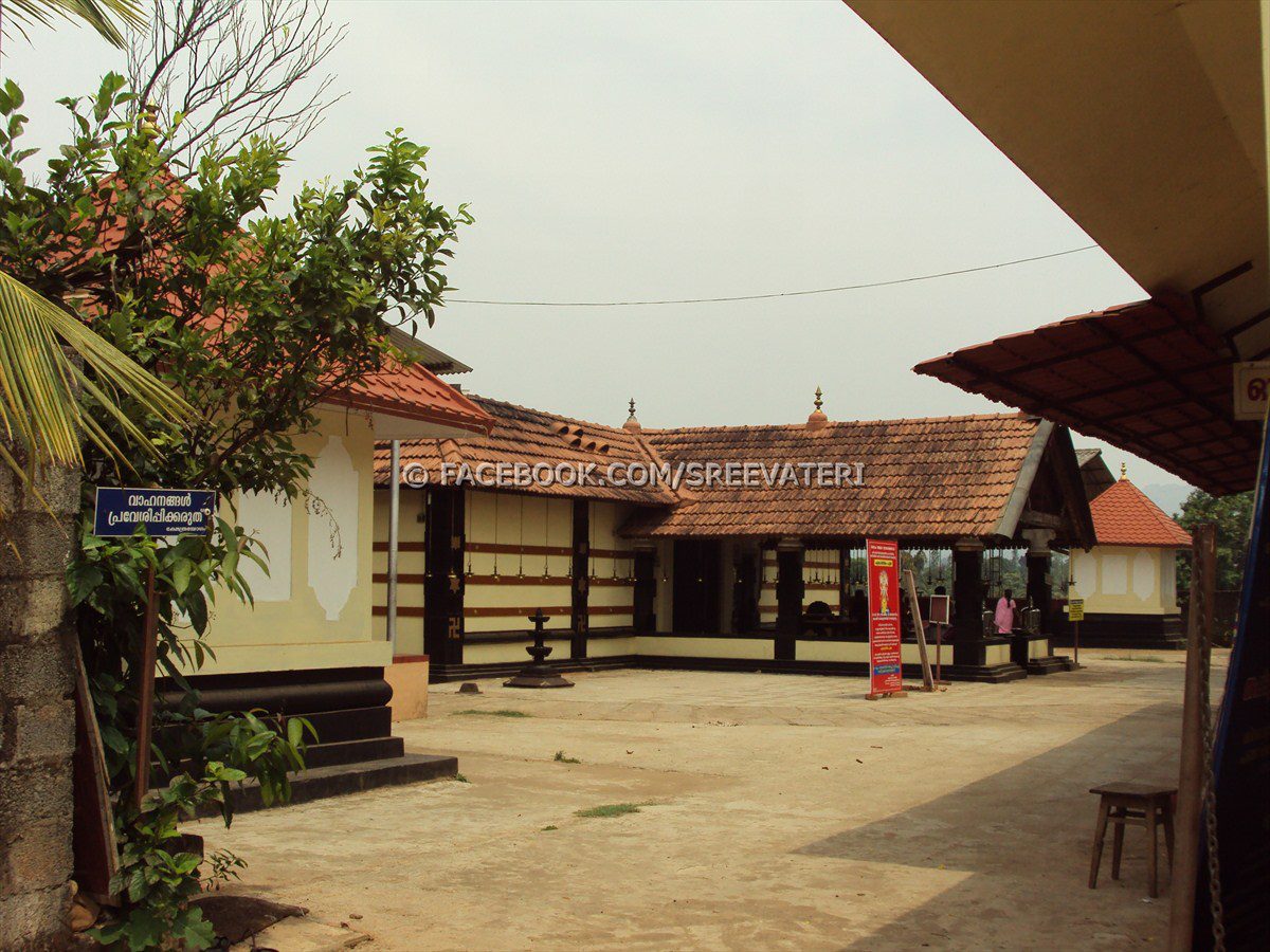 Sree Vaderi Siva is an Shakthi lord in Hinduism