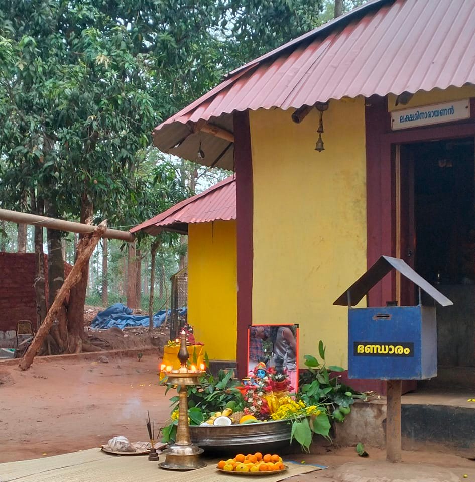 Koloor Lakshminarayana   Temple in Kerala