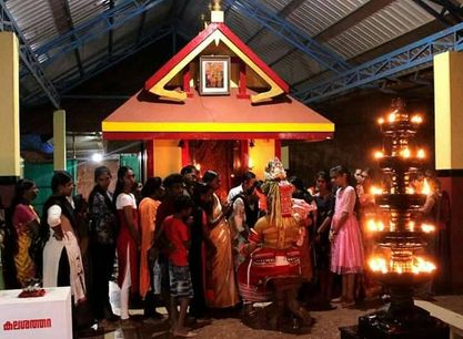 Peruvaka Sree Muthappan Madappura Temple wayanad